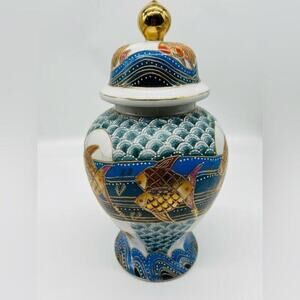 Porcelain hand painted Japanese textured large ginger jar with matching plate